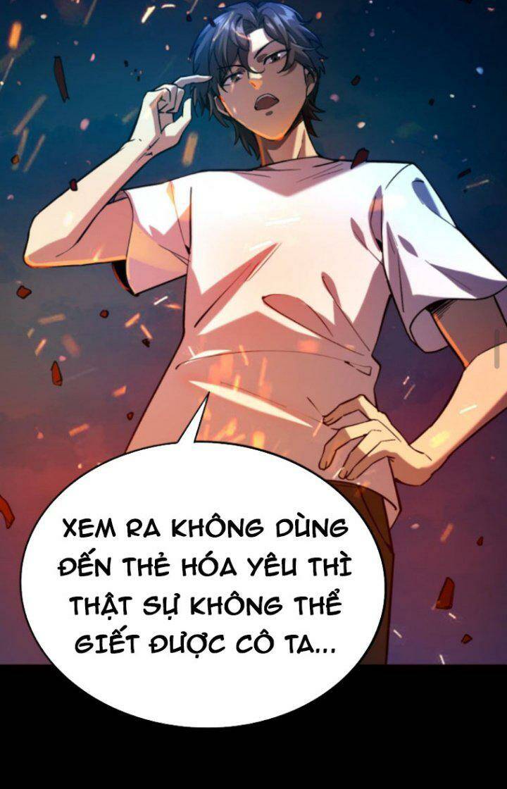 Quỷ Dị Khôi Phục: Ta Có Thể Hóa Thân Thành Đại Yêu Chapter 4 - Trang 2