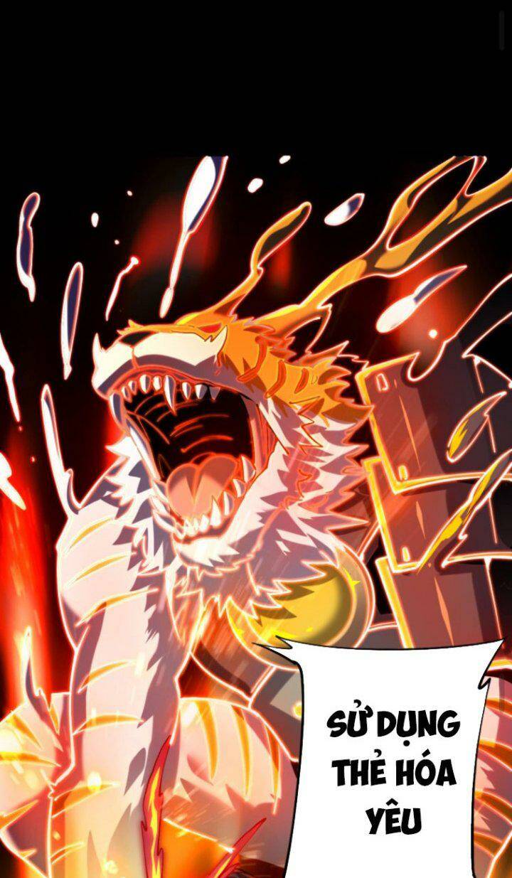 Quỷ Dị Khôi Phục: Ta Có Thể Hóa Thân Thành Đại Yêu Chapter 4 - Trang 2