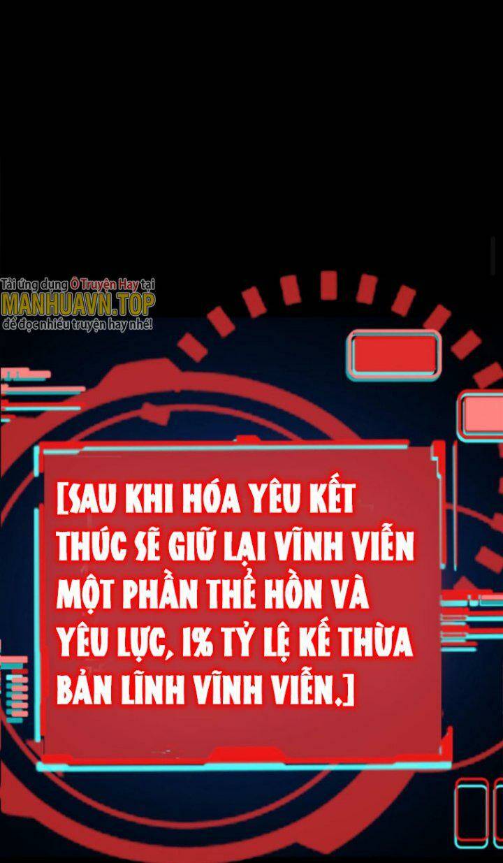 Quỷ Dị Khôi Phục: Ta Có Thể Hóa Thân Thành Đại Yêu Chapter 4 - Trang 2