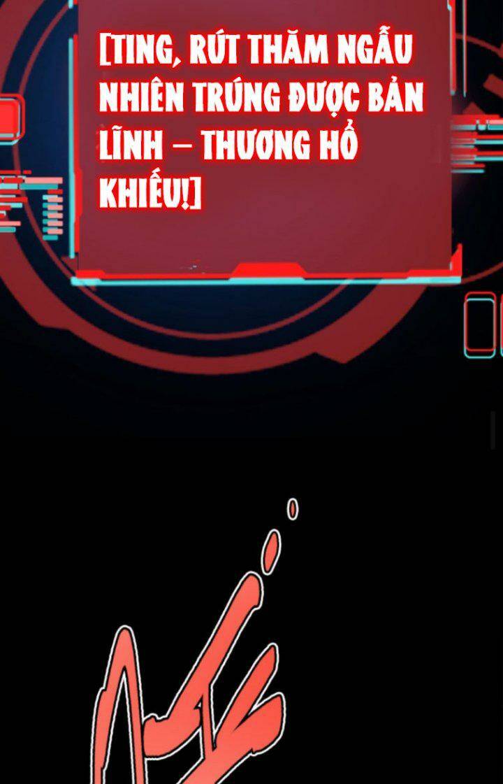 Quỷ Dị Khôi Phục: Ta Có Thể Hóa Thân Thành Đại Yêu Chapter 4 - Trang 2