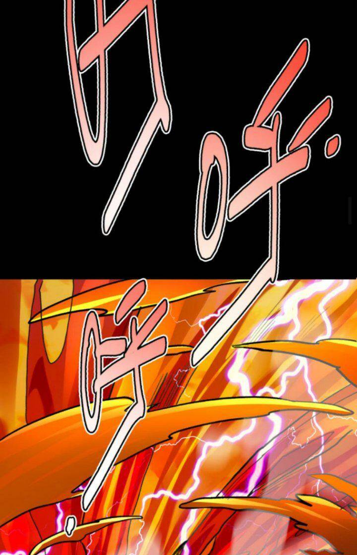 Quỷ Dị Khôi Phục: Ta Có Thể Hóa Thân Thành Đại Yêu Chapter 4 - Trang 2