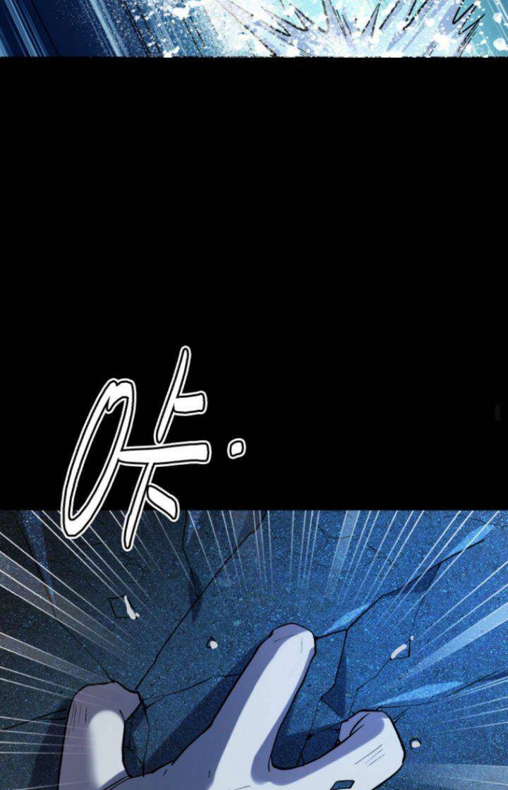 Quỷ Dị Khôi Phục: Ta Có Thể Hóa Thân Thành Đại Yêu Chapter 4 - Trang 2