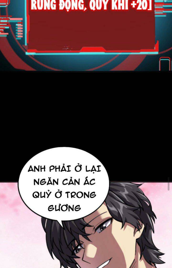 Quỷ Dị Khôi Phục: Ta Có Thể Hóa Thân Thành Đại Yêu Chapter 4 - Trang 2