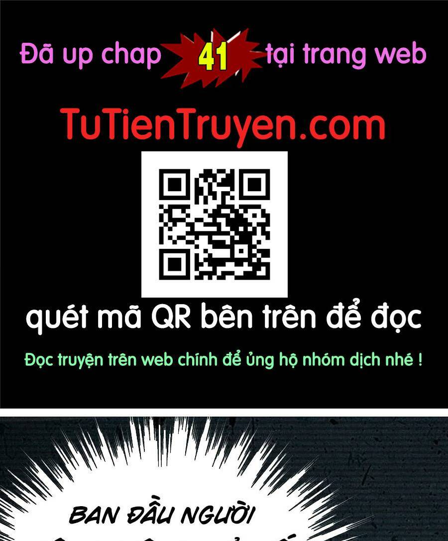 Quỷ Dị Khôi Phục: Ta Có Thể Hóa Thân Thành Đại Yêu Chapter 40 - Trang 2