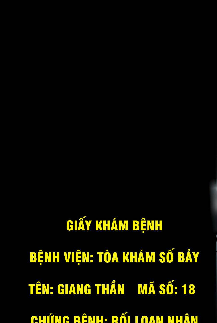 Quỷ Dị Khôi Phục: Ta Có Thể Hóa Thân Thành Đại Yêu Chapter 40 - Trang 2