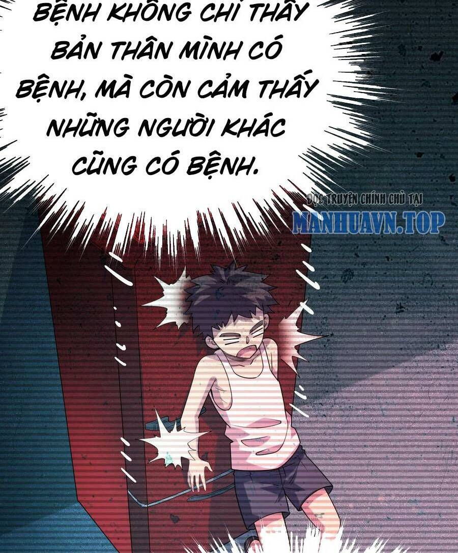 Quỷ Dị Khôi Phục: Ta Có Thể Hóa Thân Thành Đại Yêu Chapter 40 - Trang 2