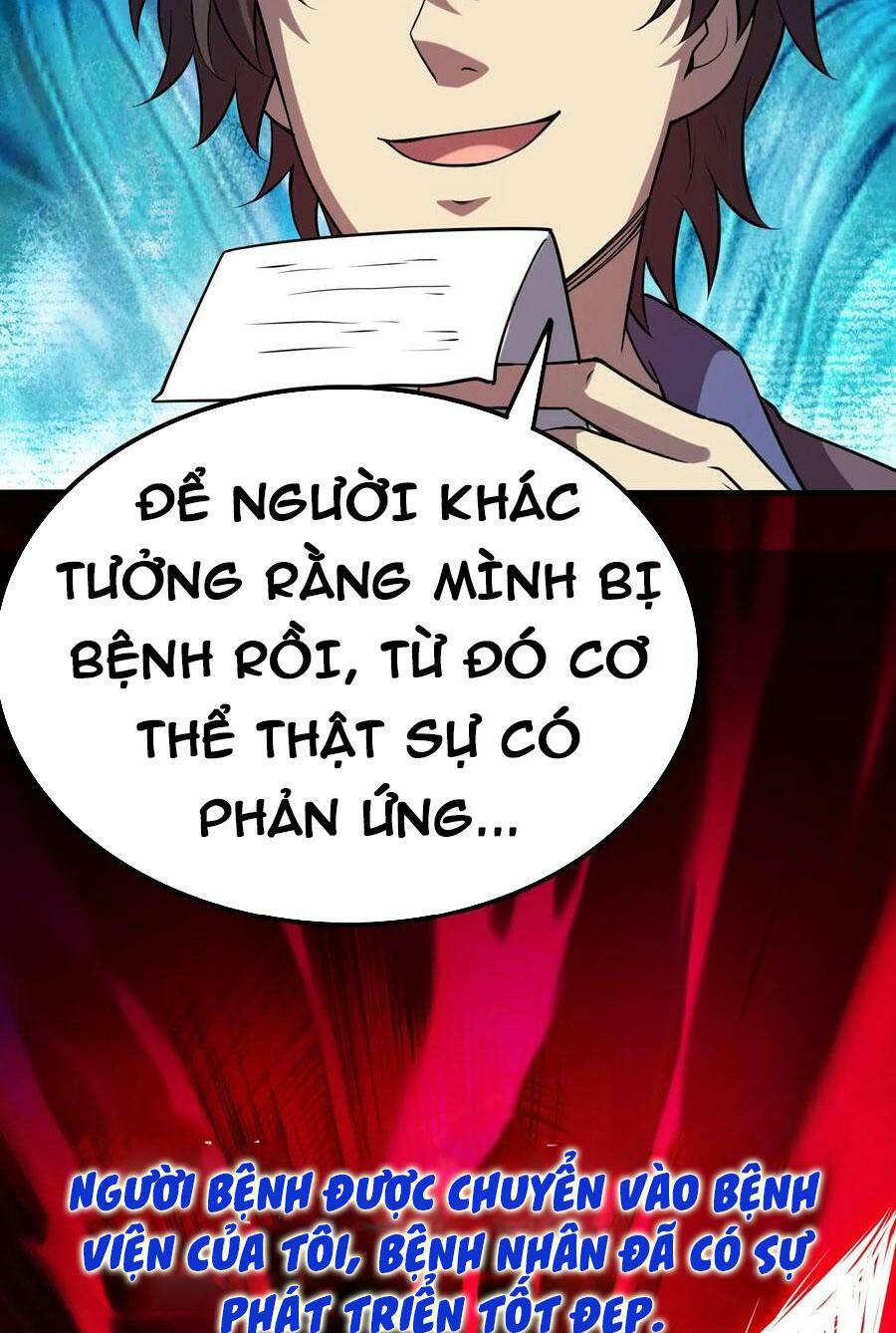 Quỷ Dị Khôi Phục: Ta Có Thể Hóa Thân Thành Đại Yêu Chapter 40 - Trang 2