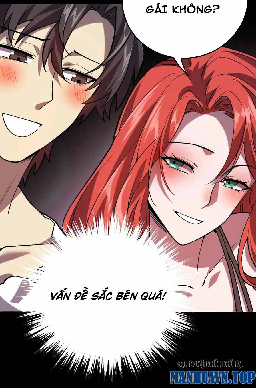 Quỷ Dị Khôi Phục: Ta Có Thể Hóa Thân Thành Đại Yêu Chapter 41 - Trang 2