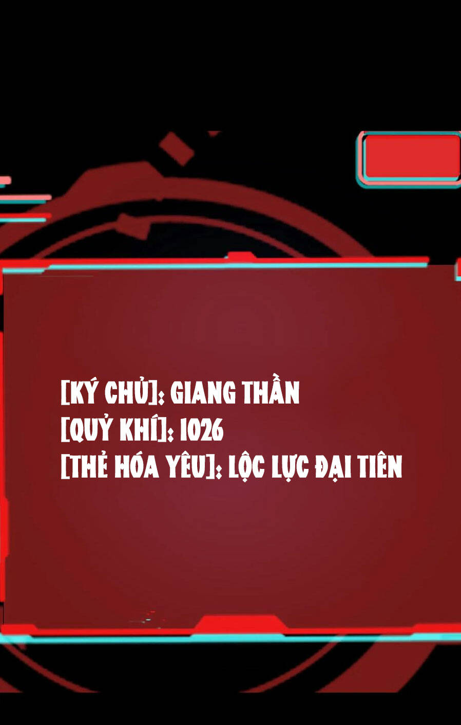 Quỷ Dị Khôi Phục: Ta Có Thể Hóa Thân Thành Đại Yêu Chapter 41 - Trang 2