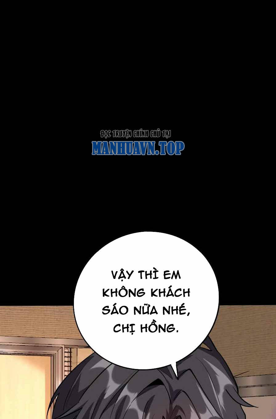 Quỷ Dị Khôi Phục: Ta Có Thể Hóa Thân Thành Đại Yêu Chapter 41 - Trang 2