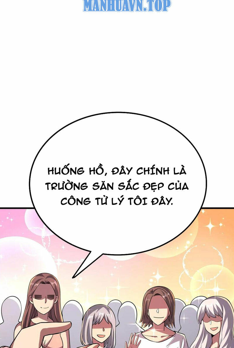 Quỷ Dị Khôi Phục: Ta Có Thể Hóa Thân Thành Đại Yêu Chapter 42 - Trang 2