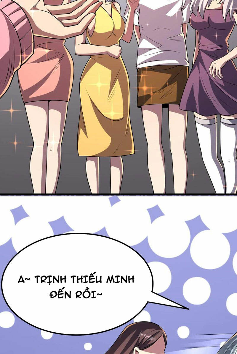 Quỷ Dị Khôi Phục: Ta Có Thể Hóa Thân Thành Đại Yêu Chapter 42 - Trang 2