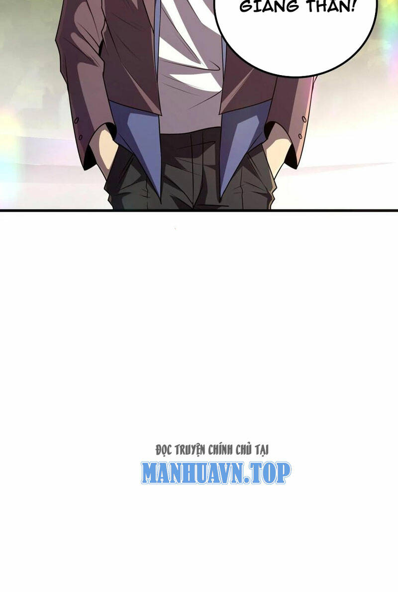 Quỷ Dị Khôi Phục: Ta Có Thể Hóa Thân Thành Đại Yêu Chapter 42 - Trang 2