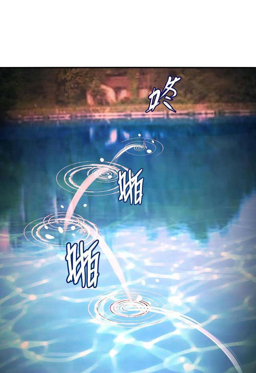 Quỷ Dị Khôi Phục: Ta Có Thể Hóa Thân Thành Đại Yêu Chapter 43 - Trang 2