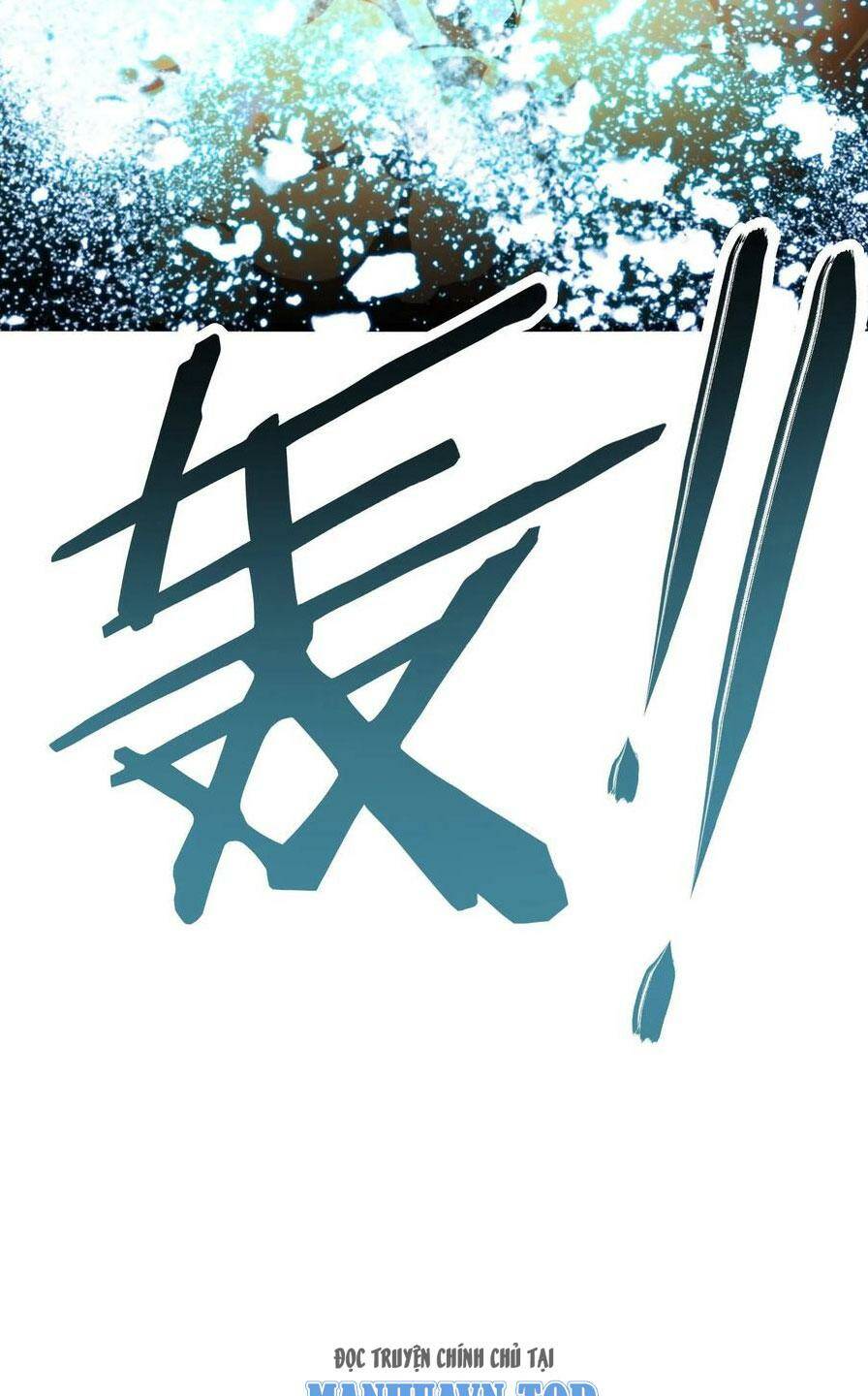 Quỷ Dị Khôi Phục: Ta Có Thể Hóa Thân Thành Đại Yêu Chapter 43 - Trang 2