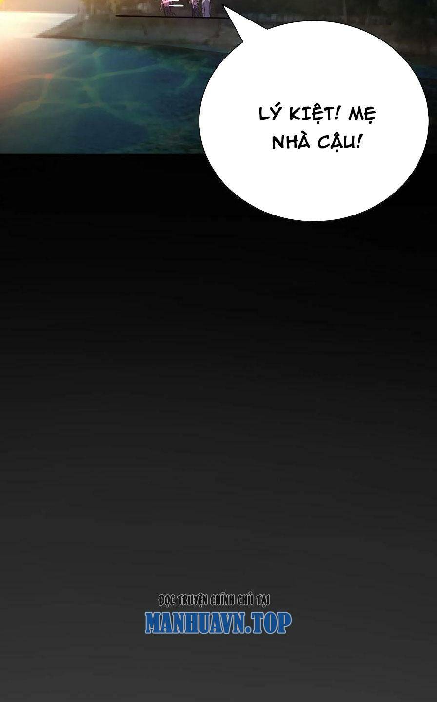 Quỷ Dị Khôi Phục: Ta Có Thể Hóa Thân Thành Đại Yêu Chapter 43 - Trang 2