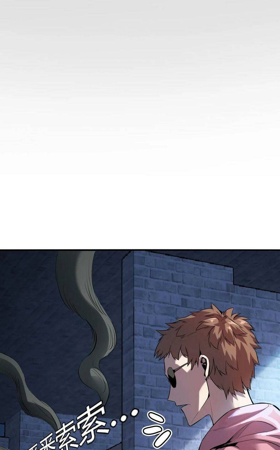 Quỷ Dị Khôi Phục: Ta Có Thể Hóa Thân Thành Đại Yêu Chapter 43 - Trang 2