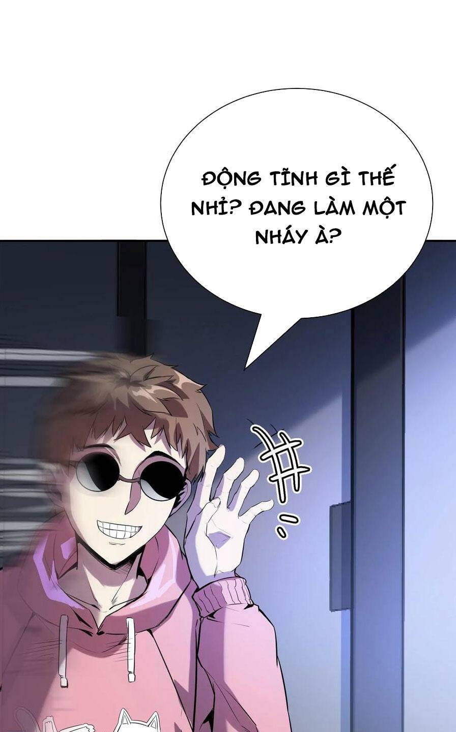 Quỷ Dị Khôi Phục: Ta Có Thể Hóa Thân Thành Đại Yêu Chapter 43 - Trang 2