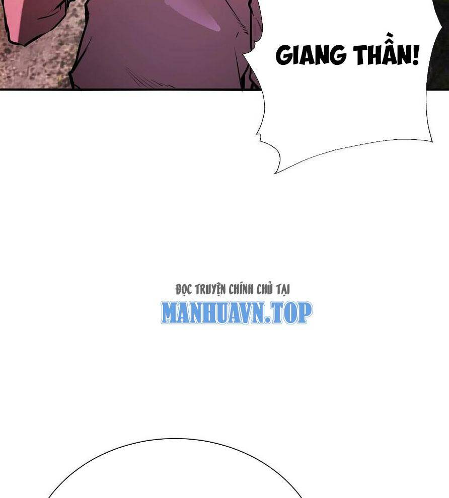 Quỷ Dị Khôi Phục: Ta Có Thể Hóa Thân Thành Đại Yêu Chapter 43 - Trang 2