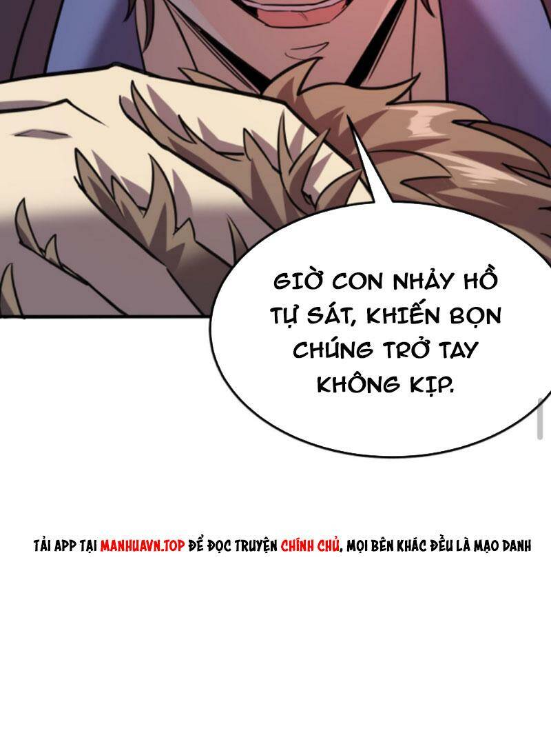 Quỷ Dị Khôi Phục: Ta Có Thể Hóa Thân Thành Đại Yêu Chapter 44 - Trang 2