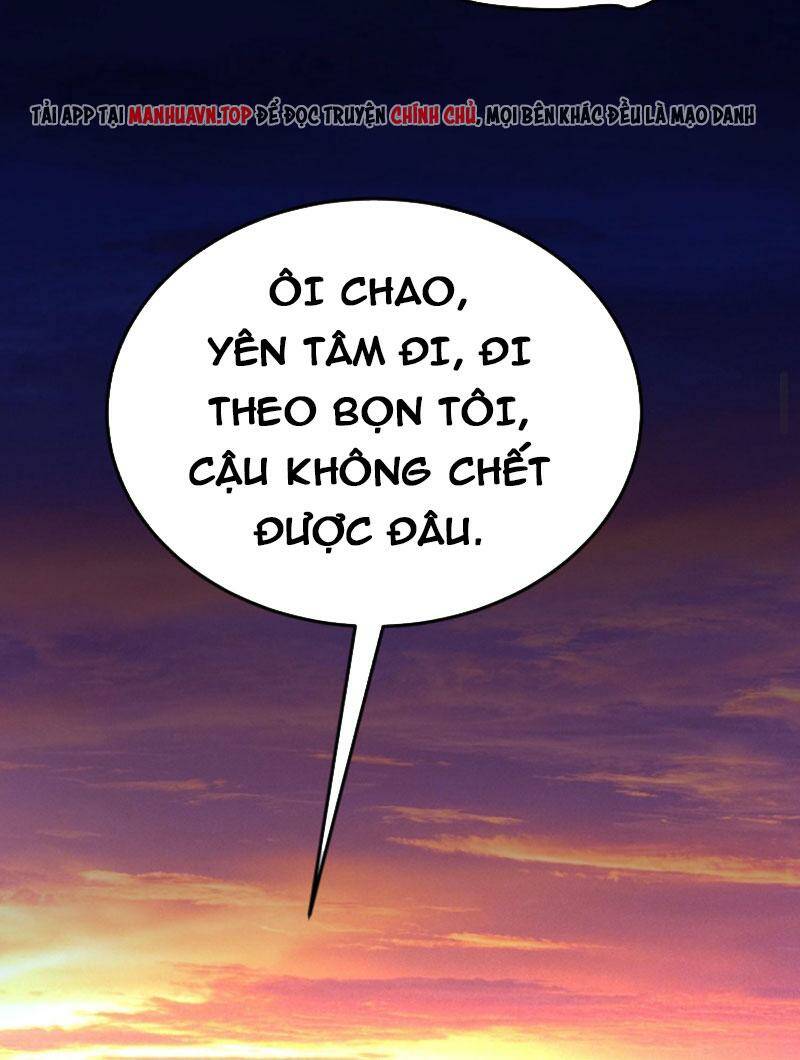 Quỷ Dị Khôi Phục: Ta Có Thể Hóa Thân Thành Đại Yêu Chapter 44 - Trang 2