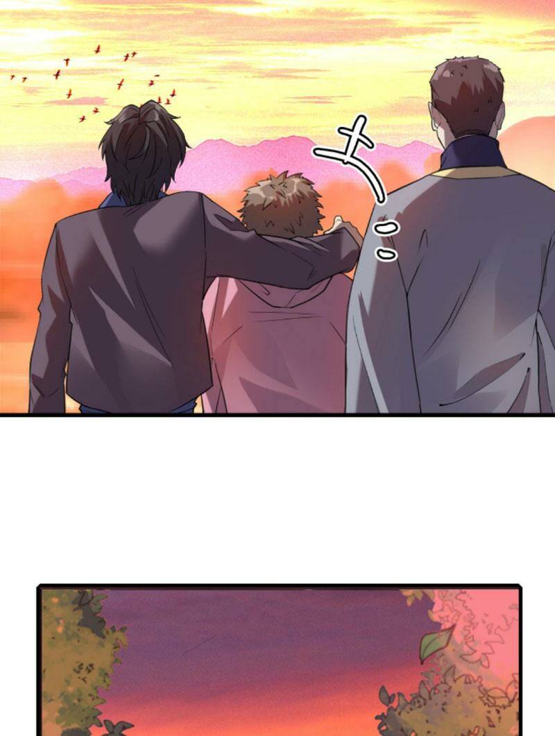 Quỷ Dị Khôi Phục: Ta Có Thể Hóa Thân Thành Đại Yêu Chapter 44 - Trang 2