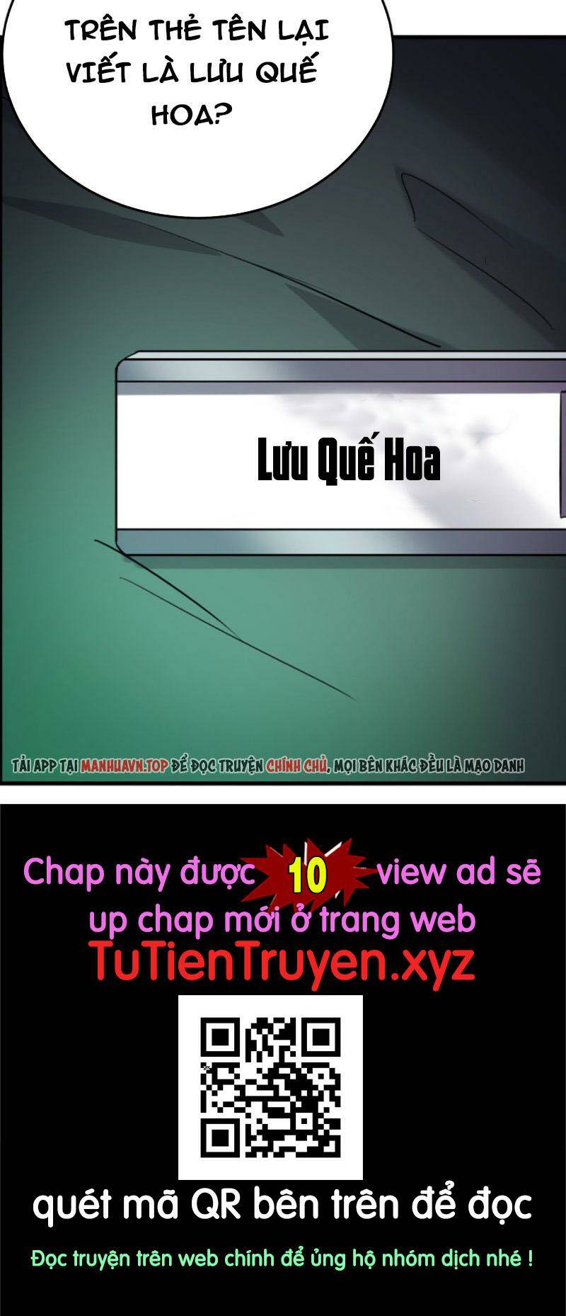 Quỷ Dị Khôi Phục: Ta Có Thể Hóa Thân Thành Đại Yêu Chapter 44 - Trang 2