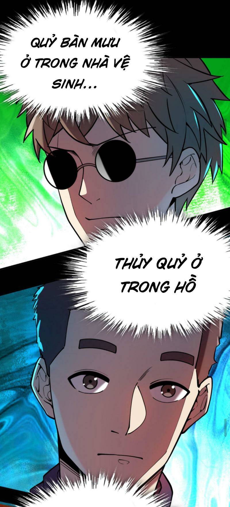 Quỷ Dị Khôi Phục: Ta Có Thể Hóa Thân Thành Đại Yêu Chapter 45 - Trang 2