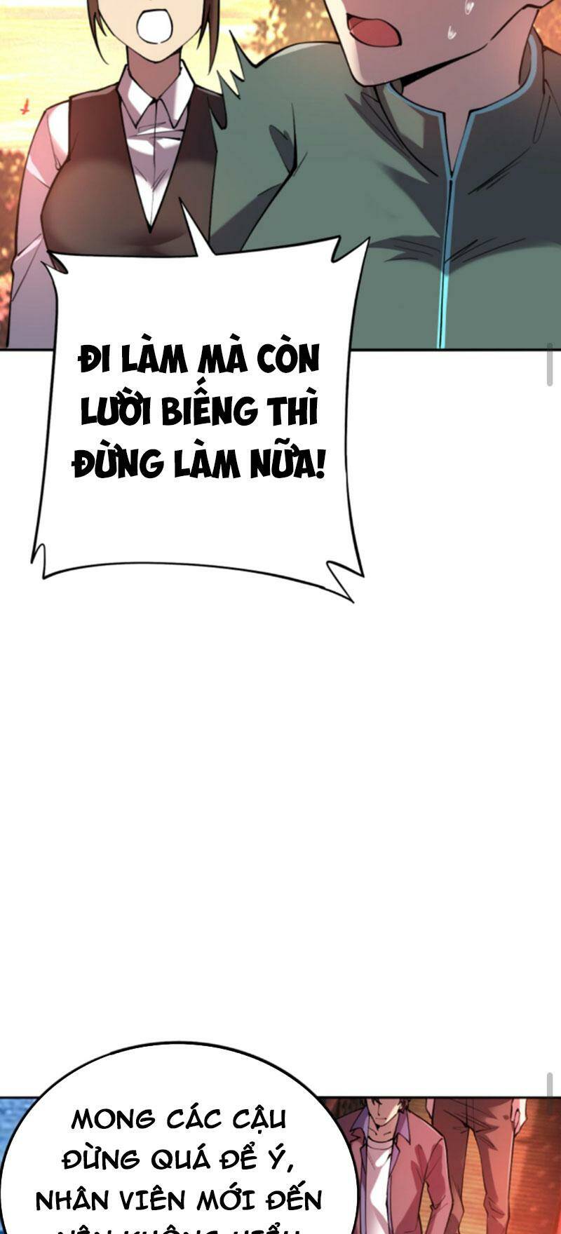 Quỷ Dị Khôi Phục: Ta Có Thể Hóa Thân Thành Đại Yêu Chapter 45 - Trang 2