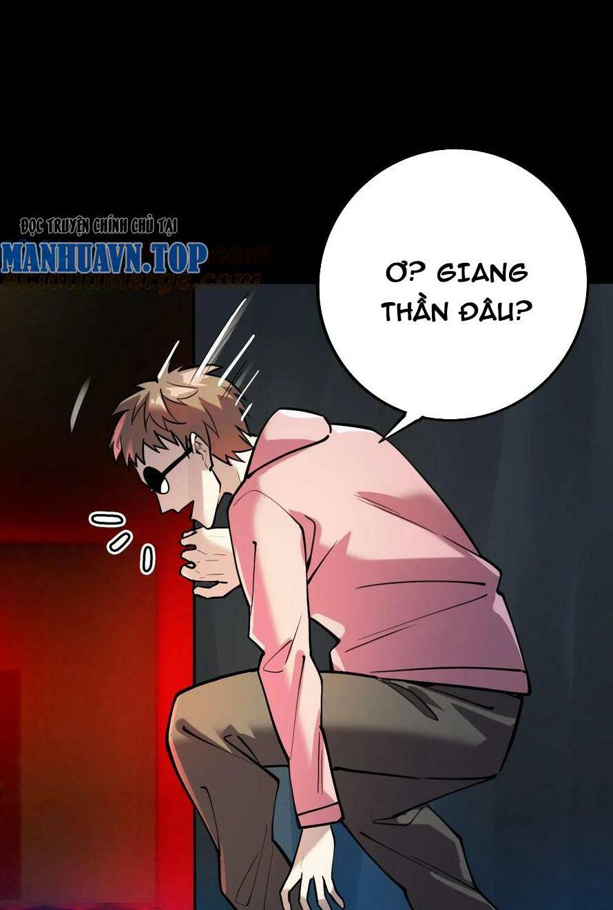 Quỷ Dị Khôi Phục: Ta Có Thể Hóa Thân Thành Đại Yêu Chapter 46 - Trang 2