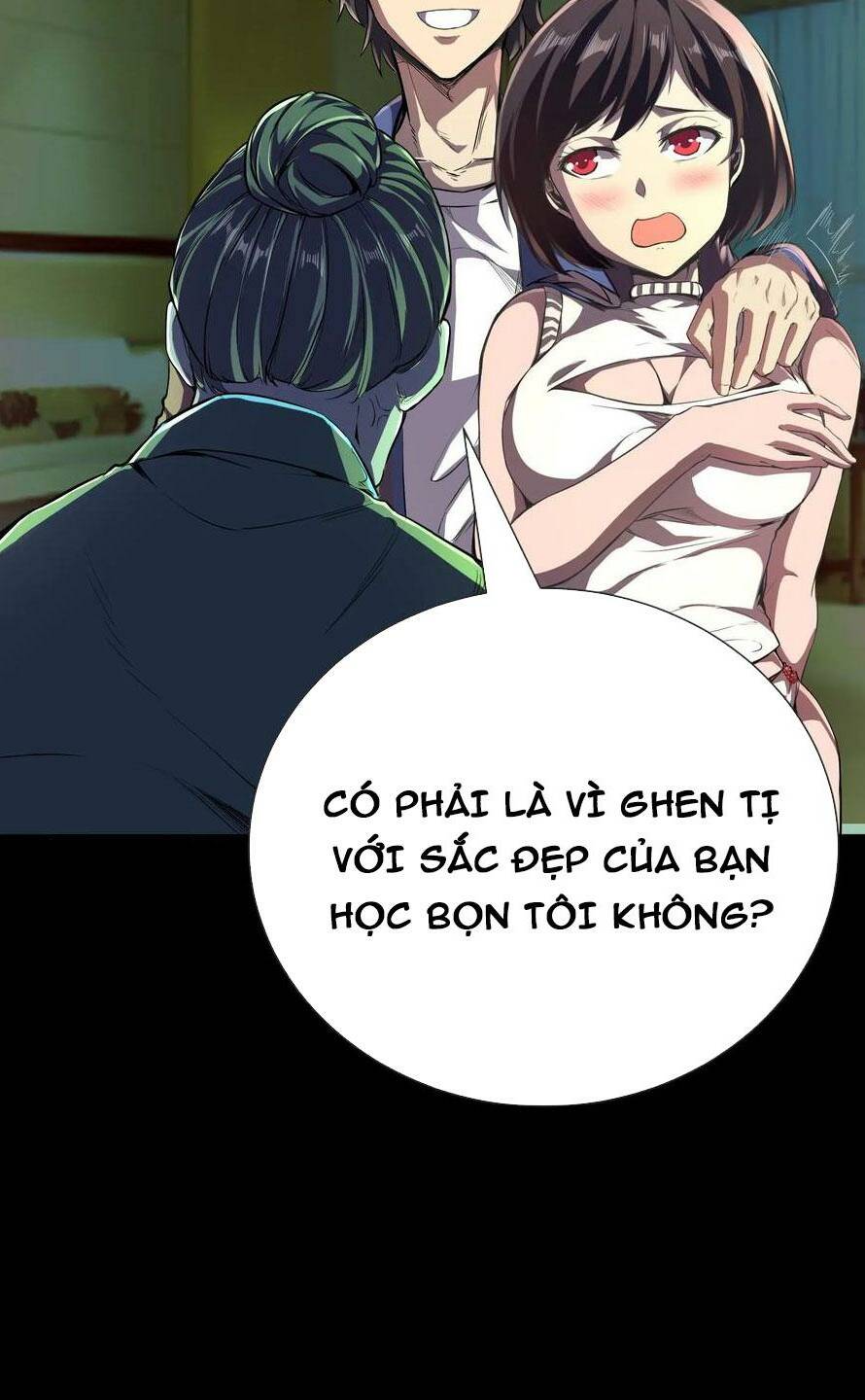 Quỷ Dị Khôi Phục: Ta Có Thể Hóa Thân Thành Đại Yêu Chapter 46 - Trang 2