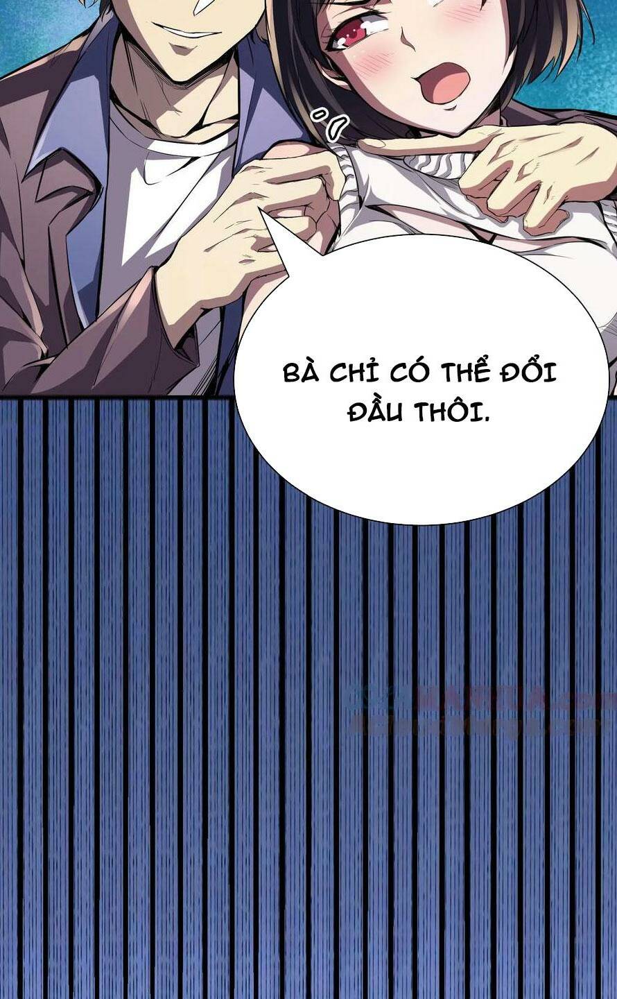 Quỷ Dị Khôi Phục: Ta Có Thể Hóa Thân Thành Đại Yêu Chapter 46 - Trang 2