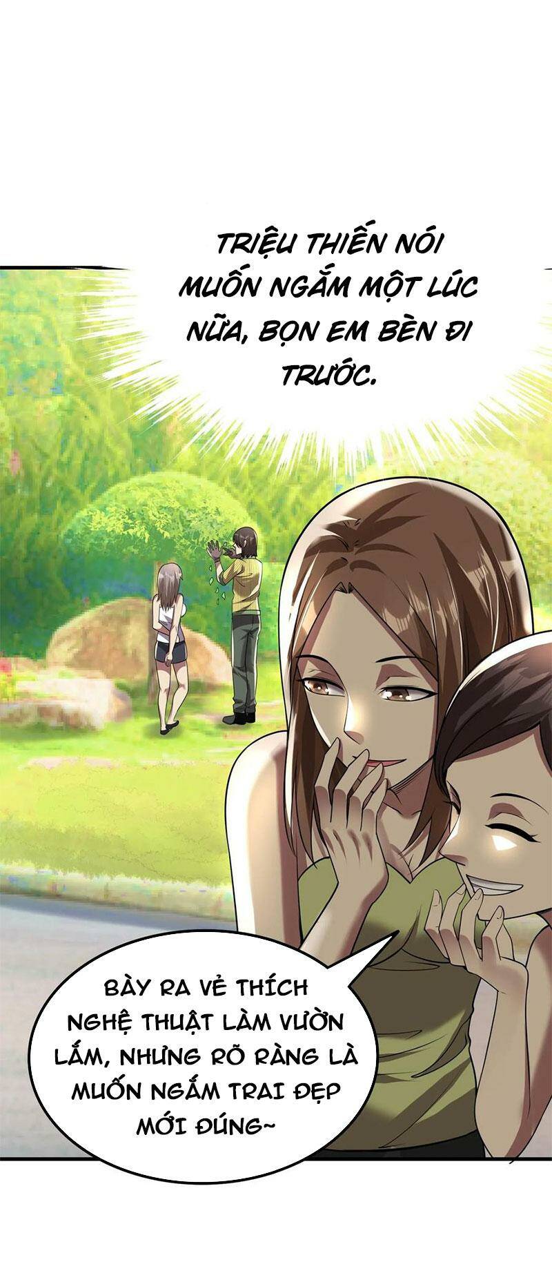 Quỷ Dị Khôi Phục: Ta Có Thể Hóa Thân Thành Đại Yêu Chapter 47 - Trang 2