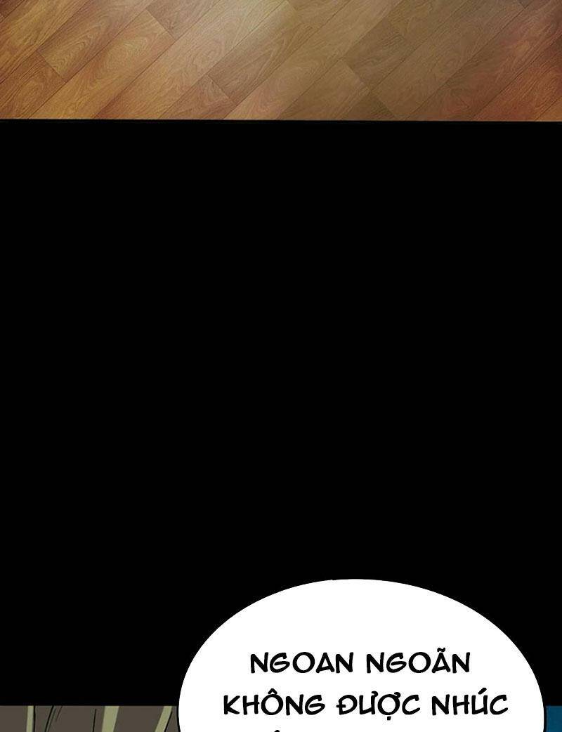 Quỷ Dị Khôi Phục: Ta Có Thể Hóa Thân Thành Đại Yêu Chapter 49 - Trang 2