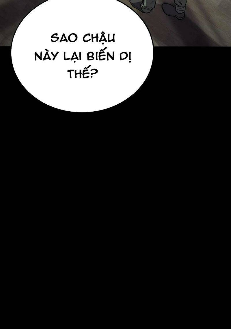 Quỷ Dị Khôi Phục: Ta Có Thể Hóa Thân Thành Đại Yêu Chapter 49 - Trang 2