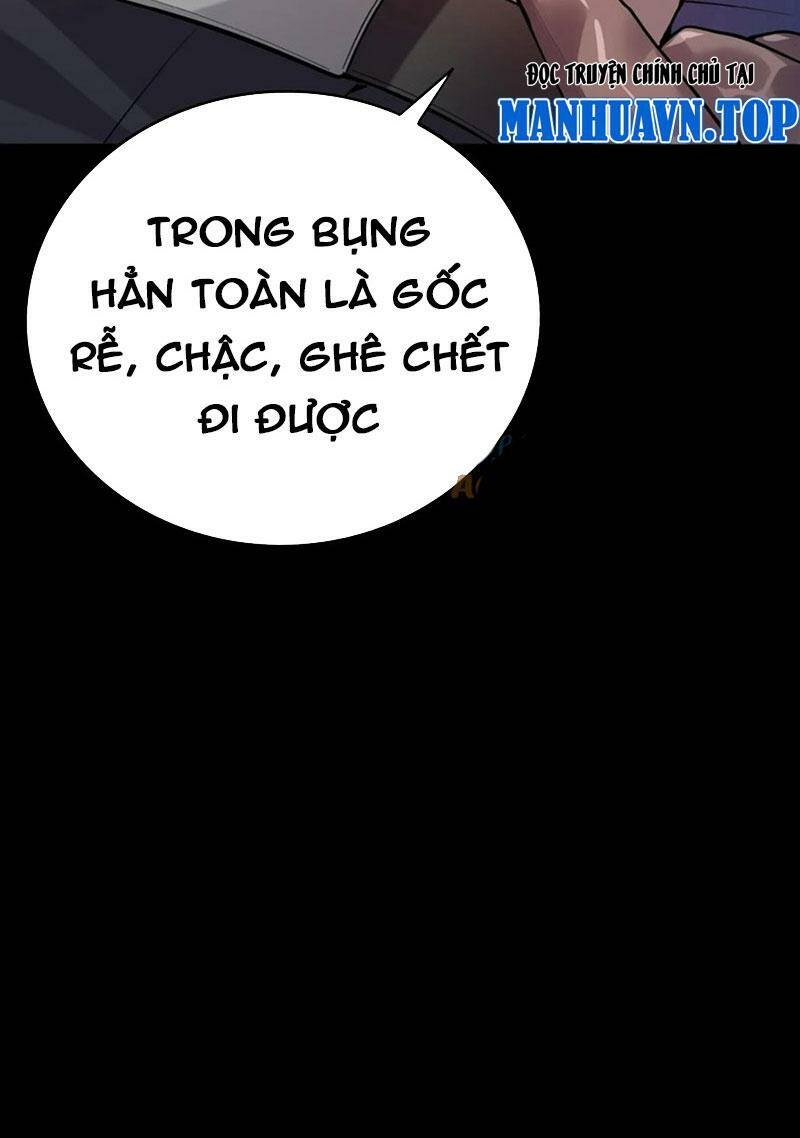 Quỷ Dị Khôi Phục: Ta Có Thể Hóa Thân Thành Đại Yêu Chapter 49 - Trang 2