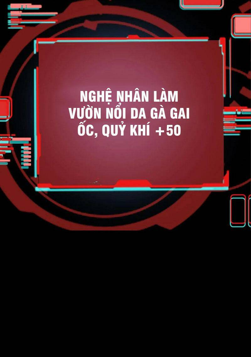 Quỷ Dị Khôi Phục: Ta Có Thể Hóa Thân Thành Đại Yêu Chapter 49 - Trang 2