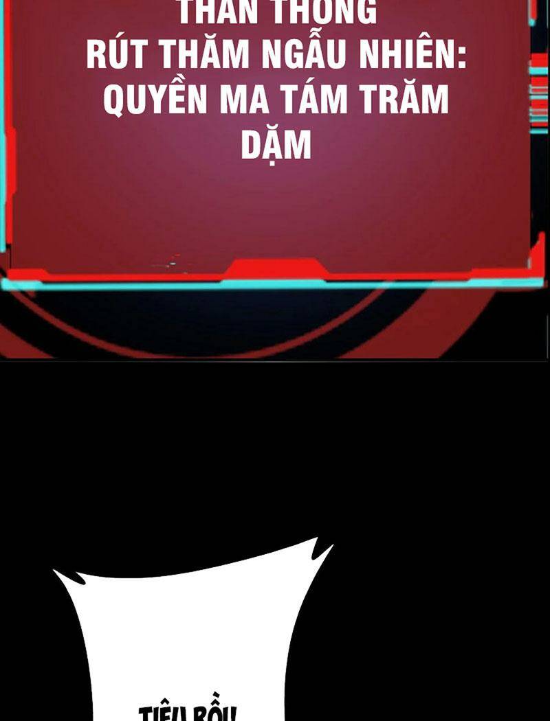 Quỷ Dị Khôi Phục: Ta Có Thể Hóa Thân Thành Đại Yêu Chapter 49 - Trang 2