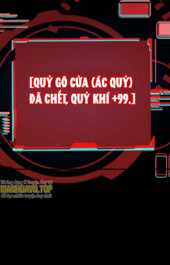 Quỷ Dị Khôi Phục: Ta Có Thể Hóa Thân Thành Đại Yêu Chapter 5 - Trang 2