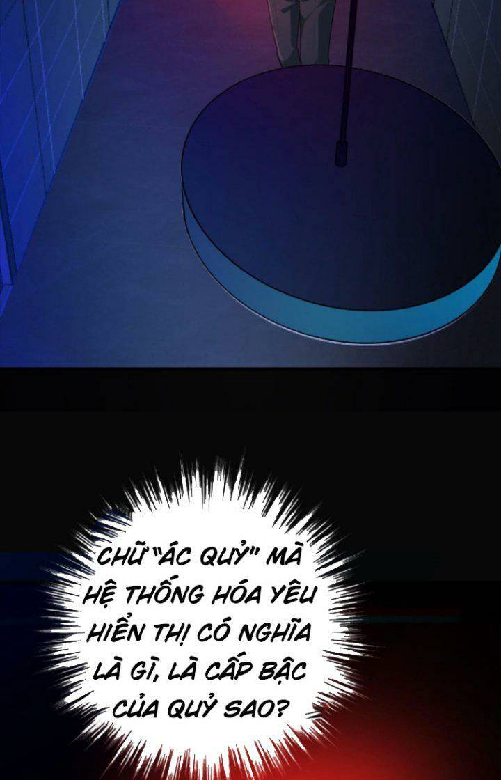 Quỷ Dị Khôi Phục: Ta Có Thể Hóa Thân Thành Đại Yêu Chapter 5 - Trang 2