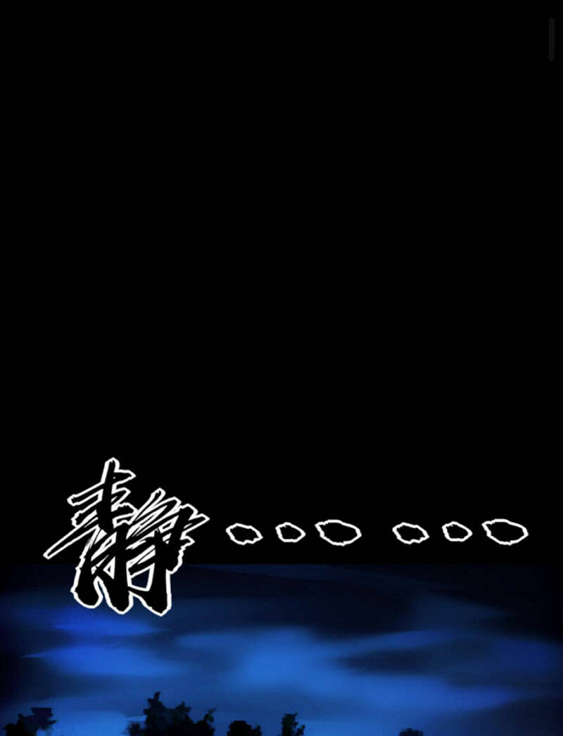 Quỷ Dị Khôi Phục: Ta Có Thể Hóa Thân Thành Đại Yêu Chapter 50 - Trang 2