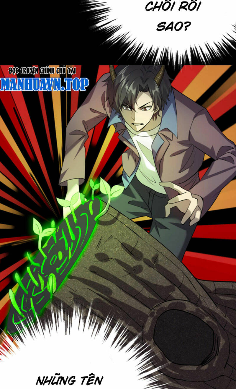 Quỷ Dị Khôi Phục: Ta Có Thể Hóa Thân Thành Đại Yêu Chapter 50 - Trang 2