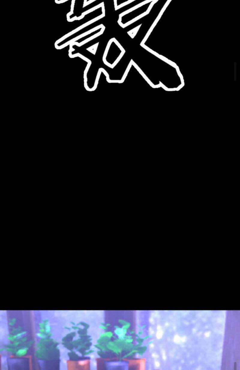 Quỷ Dị Khôi Phục: Ta Có Thể Hóa Thân Thành Đại Yêu Chapter 51 - Trang 2