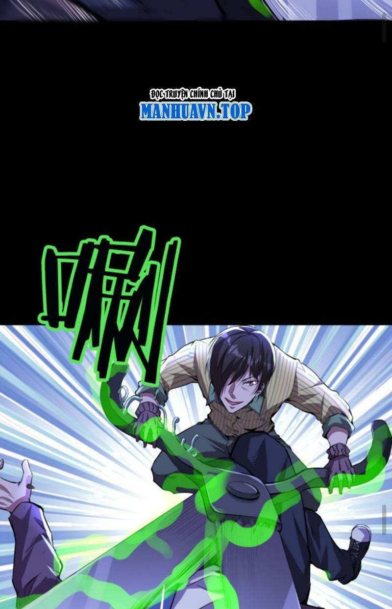 Quỷ Dị Khôi Phục: Ta Có Thể Hóa Thân Thành Đại Yêu Chapter 51 - Trang 2