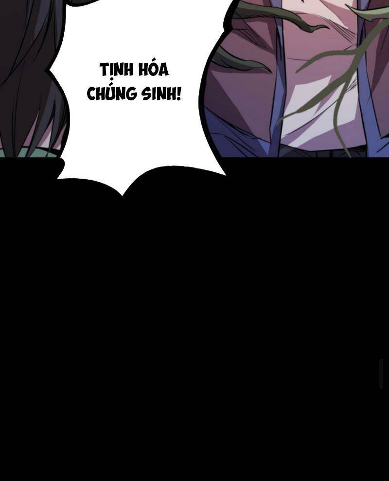 Quỷ Dị Khôi Phục: Ta Có Thể Hóa Thân Thành Đại Yêu Chapter 52 - Trang 2