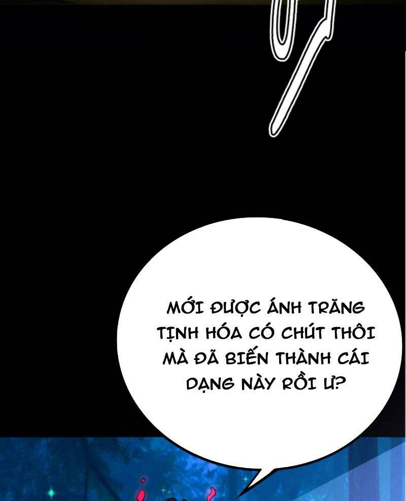 Quỷ Dị Khôi Phục: Ta Có Thể Hóa Thân Thành Đại Yêu Chapter 52 - Trang 2