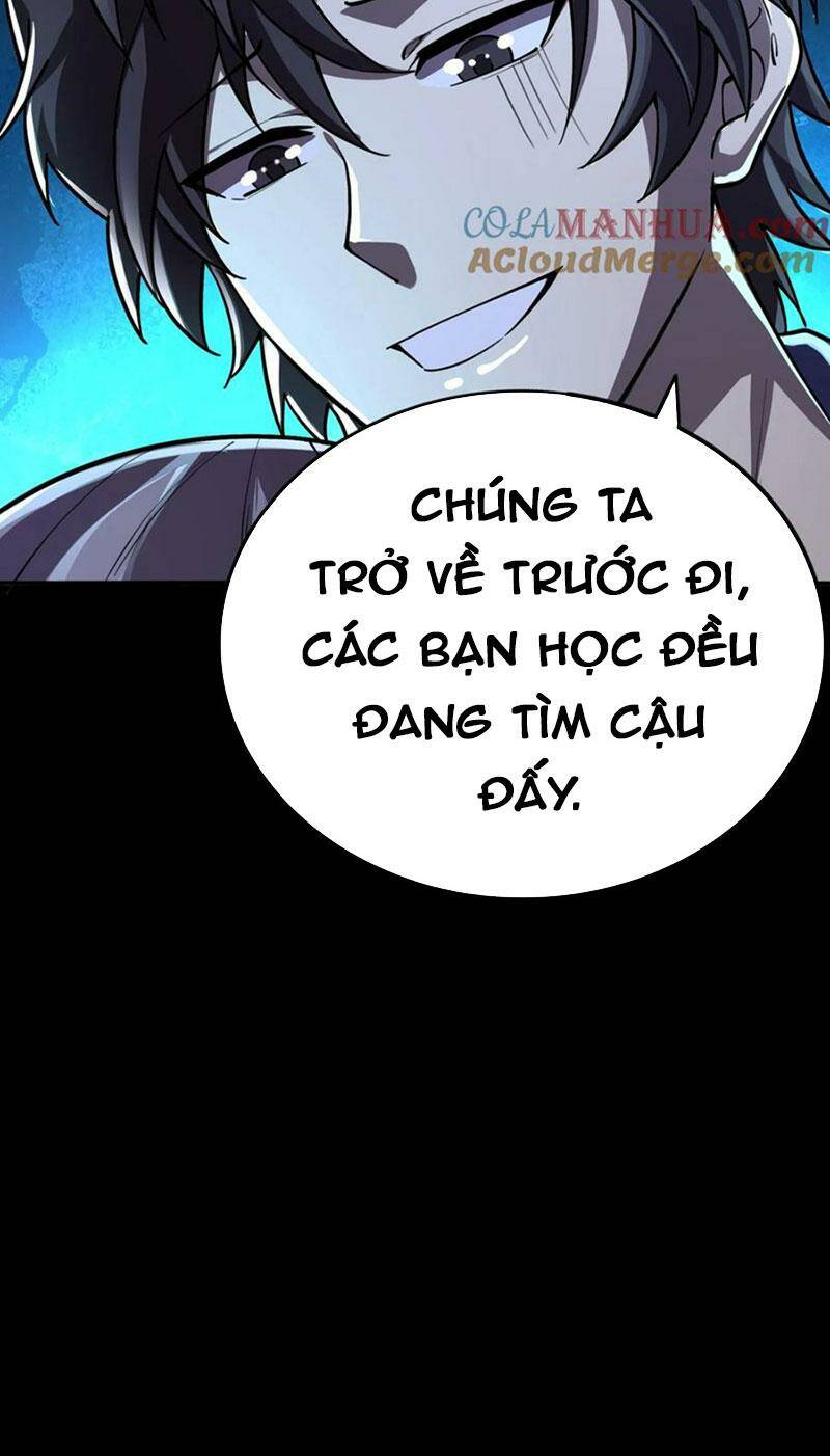 Quỷ Dị Khôi Phục: Ta Có Thể Hóa Thân Thành Đại Yêu Chapter 53 - Trang 2