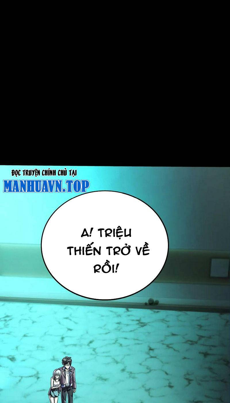 Quỷ Dị Khôi Phục: Ta Có Thể Hóa Thân Thành Đại Yêu Chapter 53 - Trang 2