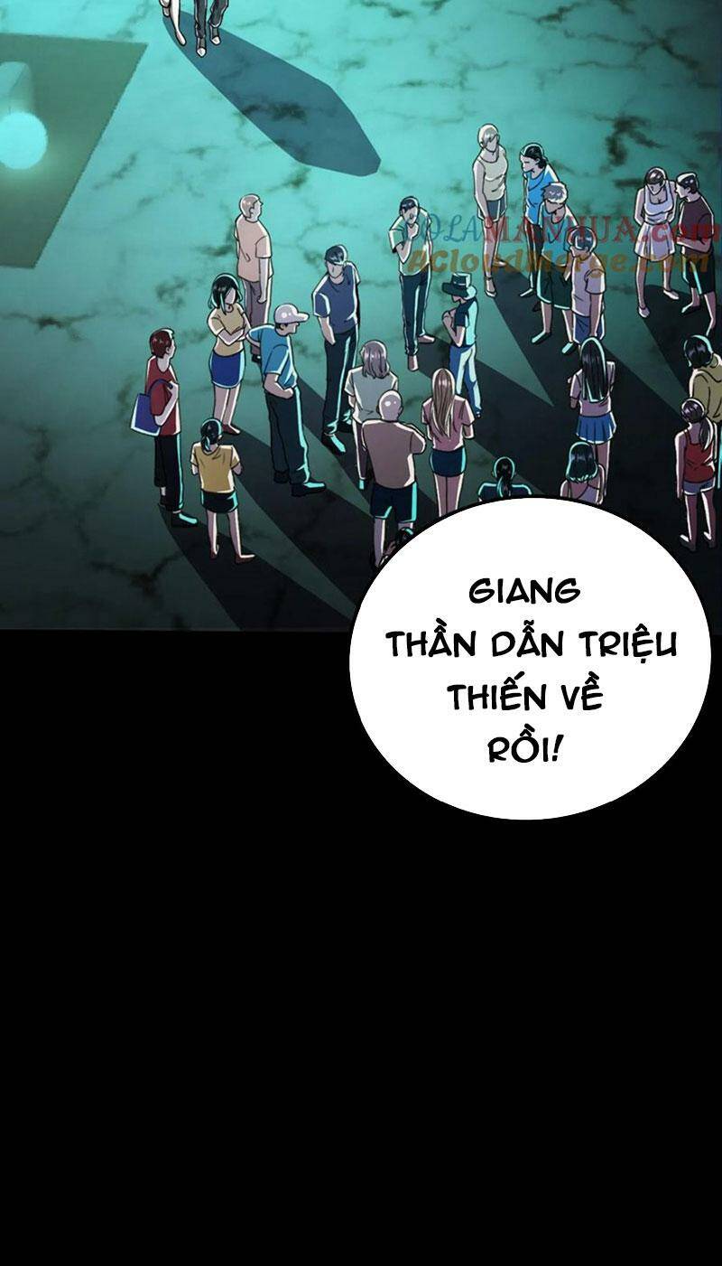 Quỷ Dị Khôi Phục: Ta Có Thể Hóa Thân Thành Đại Yêu Chapter 53 - Trang 2