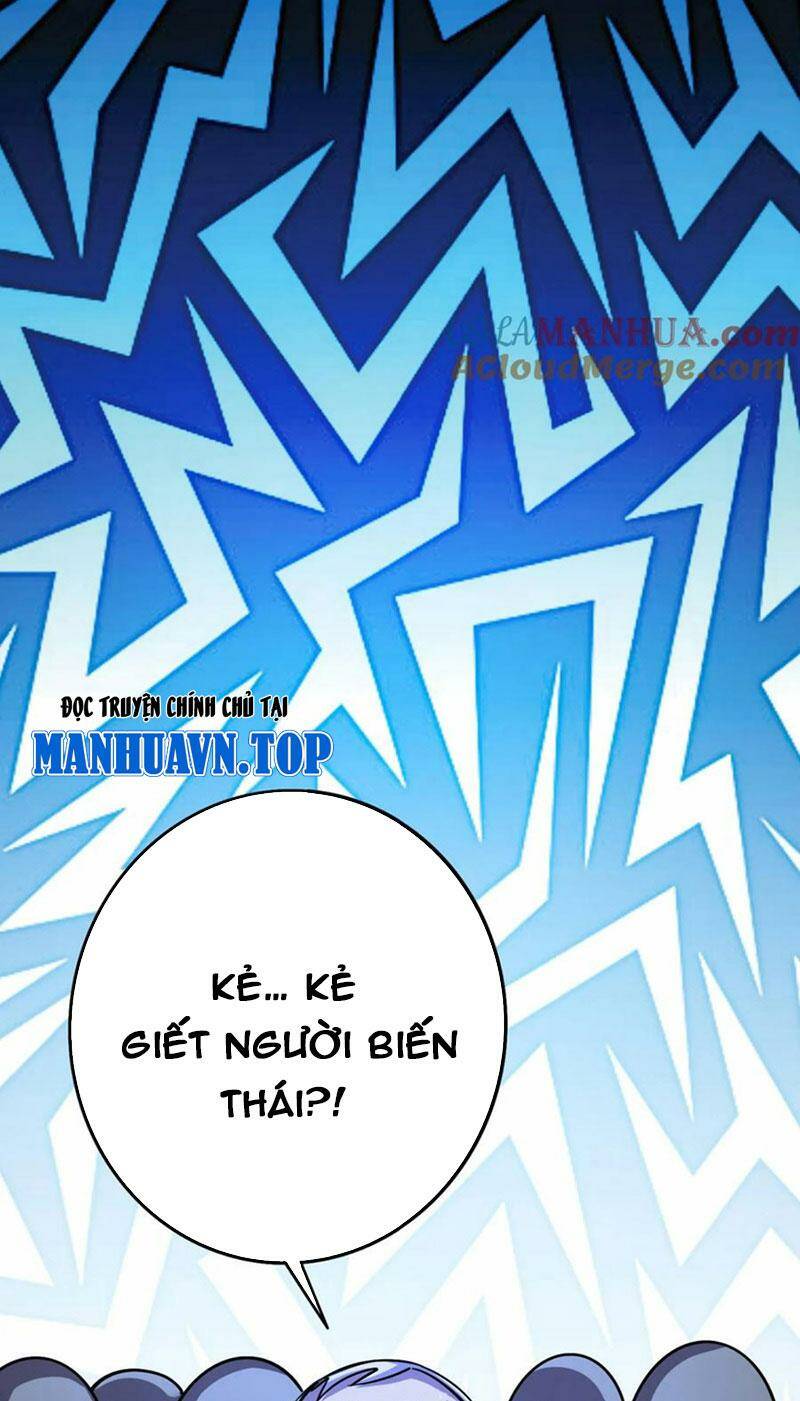 Quỷ Dị Khôi Phục: Ta Có Thể Hóa Thân Thành Đại Yêu Chapter 53 - Trang 2